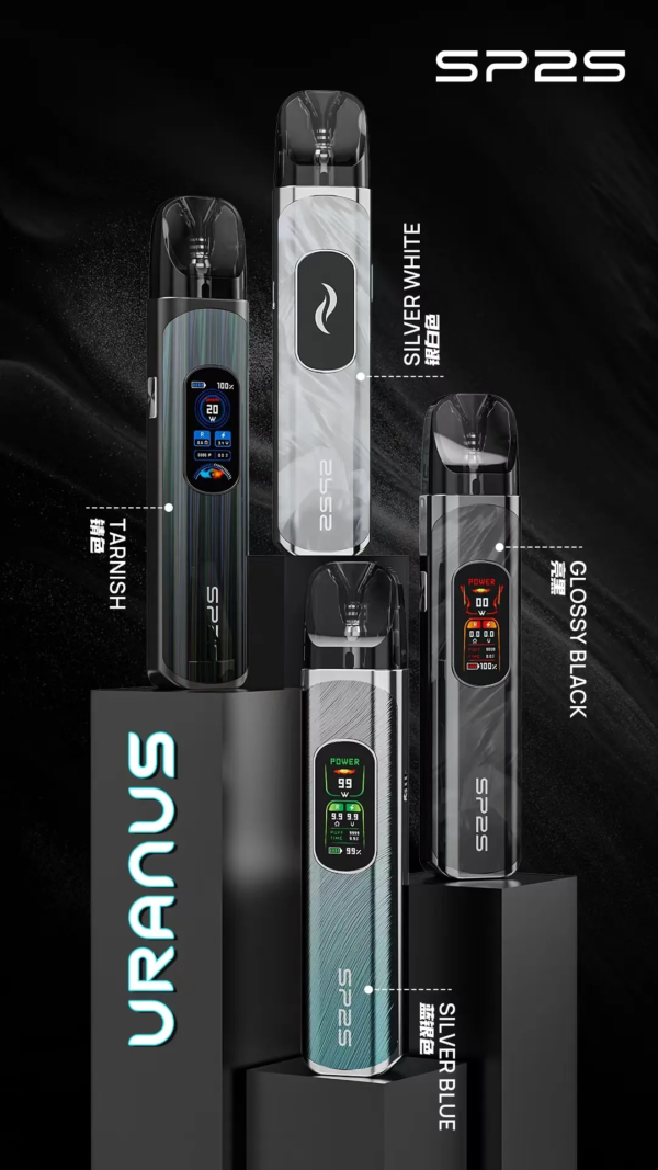 微信图片_20241030092756.png SP2天王星主機URANUS / 注油款專用 / 內含兩顆空倉