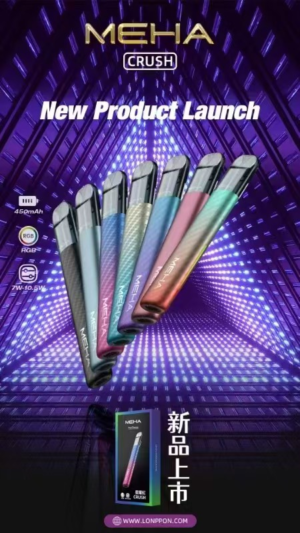 MEHA魅嗨五代/三段功率主機