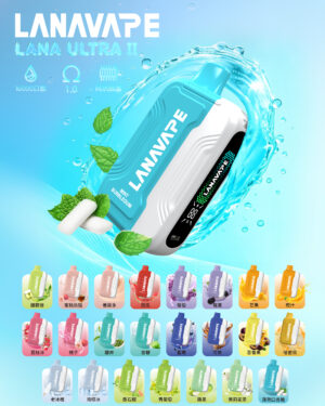 微信图片_20251211175229_1465_662 LANA 抛棄式16000口 LANA UATRA二代【買一顆送主機】【滿五顆送一顆】活動二選一