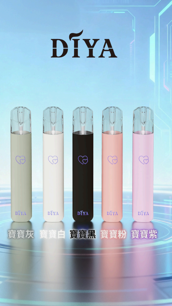 DIYA叮啞主機✨通用一代主機 ✨  耐用 🔥 加購必選產品✨ 閉著眼選都不會錯